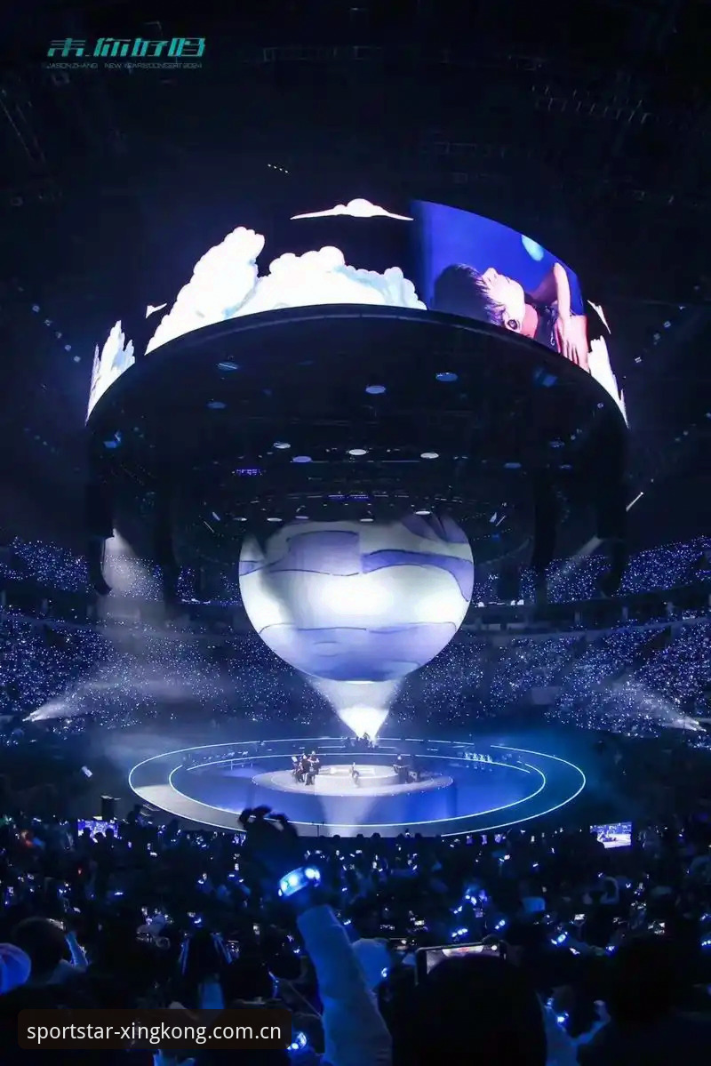 2024星空体育官方平台下载安装教程：从技术角度全面评测操作流程